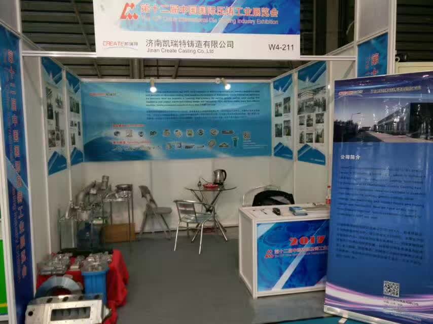 淮南登高車(chē)出租 淮南登高車(chē)出租